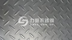 九州体育 bet9(中国)有限公司：无锡不锈钢压花板、