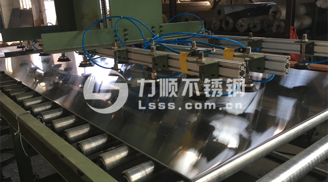九州体育 bet9(中国)有限公司：不锈钢拉丝板、抛光板材供应商